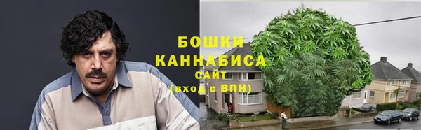 амфетамин Абаза