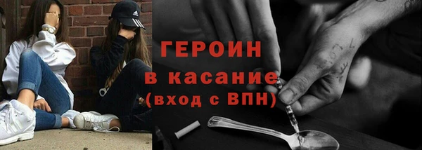 ALPHA-PVP Алексеевка