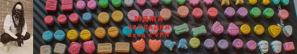 ALPHA-PVP Алексеевка