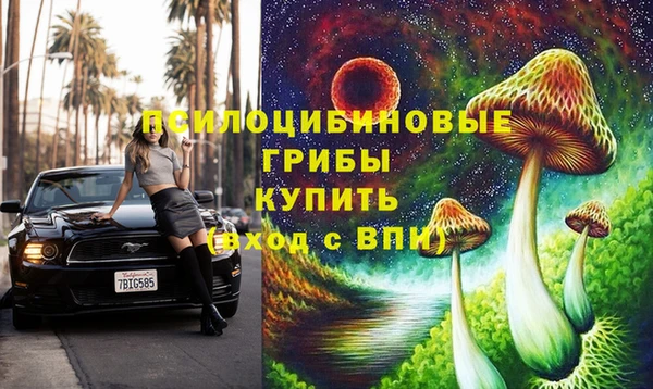 jwh Алексин