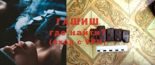 jwh Алексин