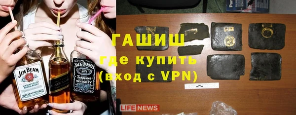 тгк Абинск