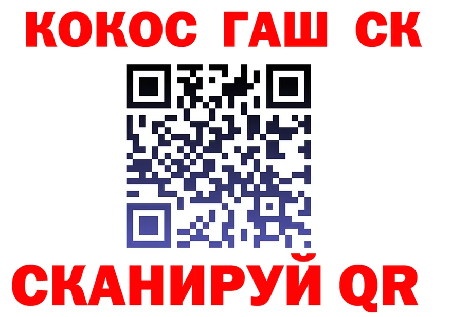 Alfa_PVP VHQ как войти это блэк спрут Берёзовка